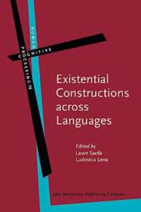 言語を越える存在構文：形式・意味・機能<br>Existential Constructions across Languages : Forms, meanings and functions (Human Cognitive Processing)