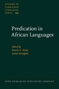 Predication in African Languages (Studies in Language Companion Series)