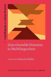 (In)vulnerable Domains in Multilingualism (Hamburg Studies on Multilingualism)