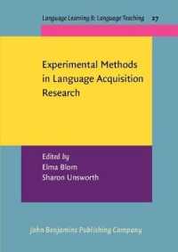 言語習得研究における実験的方法論<br>Experimental Methods in Language Acquisition Research (Language Learning & Language Teaching)