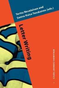 手紙研究（ベンジャミンズ最新論件１）<br>Letter Writing (Benjamins Current Topics)
