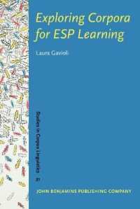 専門英語学習のためのコーパス調査<br>Exploring Corpora for ESP Learning (Studies in Corpus Linguistics)