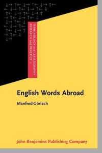 海を渡った英語<br>English Words Abroad (Terminology and Lexicography Research and Practice)