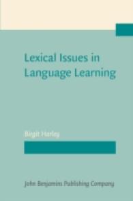 Lexical Issues in Language Learning (Best of Language Learning)