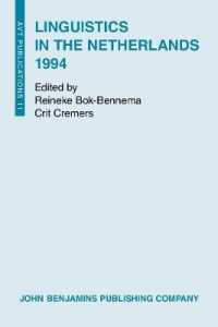 Linguistics in the Netherlands 1994 (Linguistics in the Netherlands)