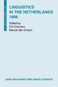 Linguistics in the Netherlands 1996 (Linguistics in the Netherlands)