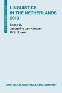 Linguistics in the Netherlands 2010 (Linguistics in the Netherlands)