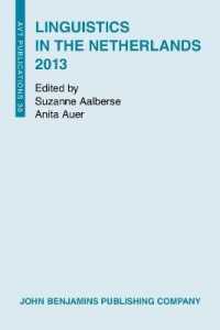 Linguistics in the Netherlands 2013 (Linguistics in the Netherlands)