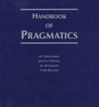 論用論ハンドブック２００３－２００５年追加版<br>Handbook of Pragmatics : 2003–2005 Installment (Handbook of Pragmatics) （Looseleaf）