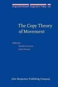 移動の転写理論<br>The Copy Theory of Movement (Linguistik Aktuell/linguistics Today)