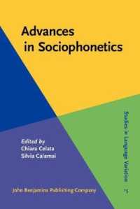 社会音声学の最前線<br>Advances in Sociophonetics (Studies in Language Variation)