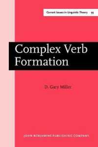 Complex Verb Formation (Current Issues in Linguistic Theory)
