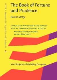 The Book of Fortune and Prudence (Ivitra Research in Linguistics and Literature)