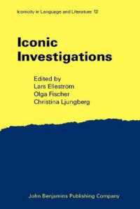 類像的探究<br>Iconic Investigations (Iconicity in Language & Literature)