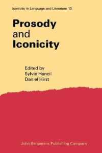 韻律と類像性<br>Prosody and Iconicity (Iconicity in Language & Literature)