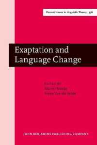 外適応と言語変化<br>Exaptation and Language Change (Current Issues in Linguistic Theory)