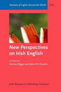 アイルランド英語の新たな視座<br>New Perspectives on Irish English (Varieties of English around the World)