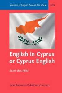 キプロスの英語<br>English in Cyprus or Cyprus English : An empirical investigation of variety status (Varieties of English around the World)