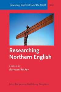 北部イングランド英語研究<br>Researching Northern English (Varieties of English around the World)