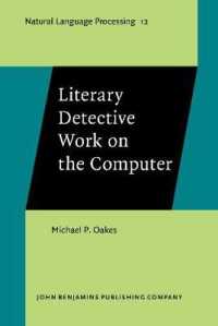 コンピュータ言語学による文体分析と著者同定<br>Literary Detective Work on the Computer (Natural Language Processing)