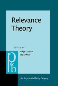 関連性理論の応用と影響<br>Relevance Theory : Applications and implications (Pragmatics & Beyond New Series)