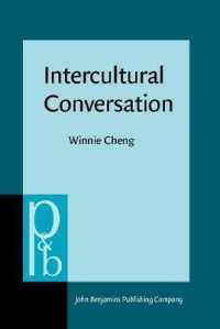 異文化間の会話：香港英語研究<br>Intercultural Conversation (Pragmatics & Beyond New Series)