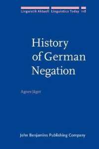 ドイツ語の否定形の歴史<br>History of German Negation (Linguistik Aktuell/linguistics Today)