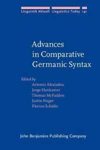 ゲルマン諸語比較統語論の進展<br>Advances in Comparative Germanic Syntax (Linguistik Aktuell/linguistics Today)