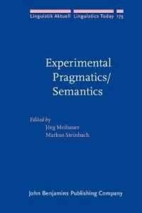 実験語用論／意味論<br>Experimental Pragmatics/Semantics (Linguistik Aktuell/linguistics Today)