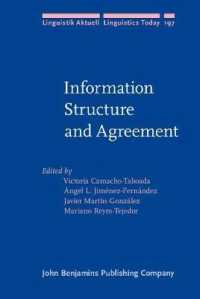 情報構造と一致<br>Information Structure and Agreement (Linguistik Aktuell/linguistics Today)