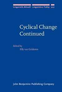 続・循環的変化の研究<br>Cyclical Change Continued (Linguistik Aktuell/linguistics Today)