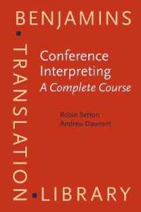会議通訳：完全講座<br>Conference Interpreting - a Complete Course (Benjamins Translation Library)