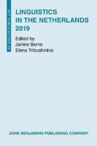 Linguistics in the Netherlands 2019 (Linguistics in the Netherlands)