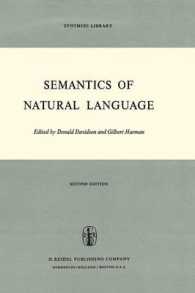 Semantics of Natural Language （2ND）