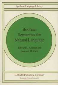 Boolean Semantics for Natural Language (Studies in Linguistics and Philosophy)