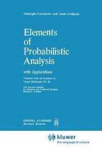Elements of Probabilistic Analysis with Applications (Mathematics and Its Applications (Kluwer Academic Pub) East European Series)
