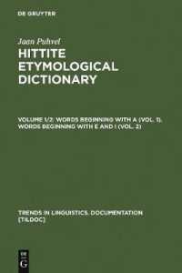 Words beginning with a (Vol. 1). Words beginning with E and I (Vol. 2) (Trends in Linguistics. Documentation [tildoc])