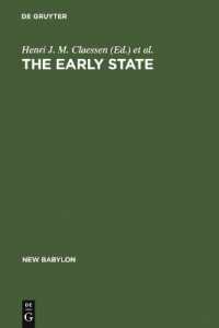 The Early State (New Babylon)