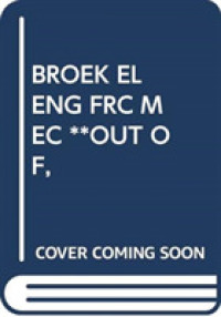 Elementary Engineering Fracture Mechanics
