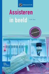 Assisteren in Beeld (Basiswerk Ag) （2006）