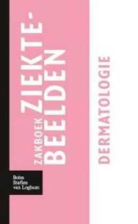 Zakboek Ziektebeelden - Dermatologie （2009）