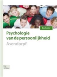 Psychologie Van De Persoonlijkheid : Bachelor