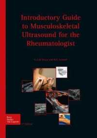 Introductory guide to musculoskeletal ultrasound for the rheumatologist （2ND）