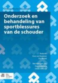 Onderzoek En Behandeling Van Sportblessures Van De Schouder : Met Oefenschema's En Revalidatieprogramma's