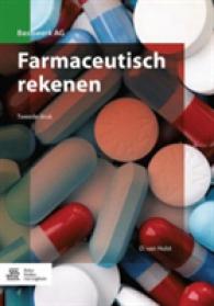 Farmaceutisch Rekenen (Basiswerk Ag) （2ND）