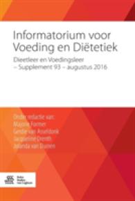 Informatorium Voor Voeding En Diëtetiek: Dieetleer En Voedingsleer - Supplement 93 - Augustus 2016