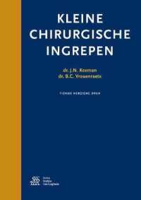 Kleine Chirurgische Ingrepen （11TH）