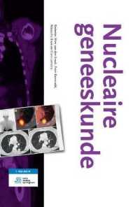 Nucleaire Geneeskunde （5TH）