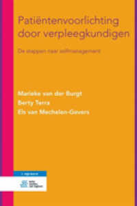 Patintenvoorlichting Door Verpleegkundigen : De Stappen Naar Zelfmanagement （6TH）