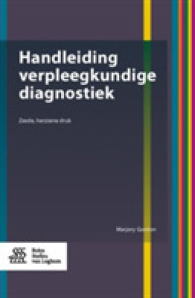 Handleiding Verpleegkundige Diagnostiek （6TH）